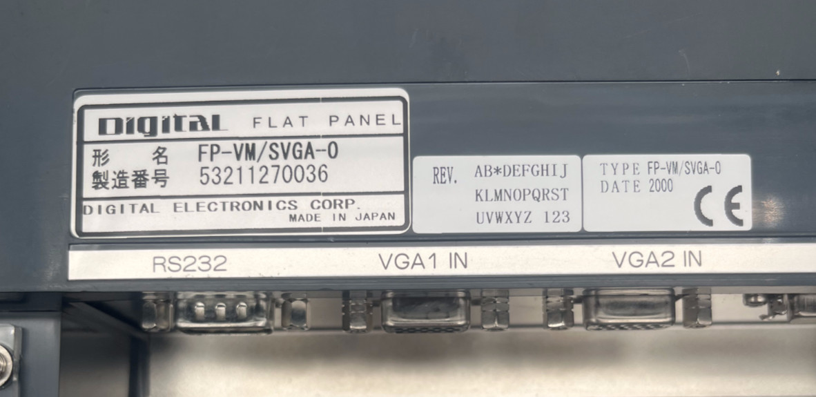 Digital Electronics Flat Panel FP-VM/SVGA-0 | Touch Panel FPVMSVGA0